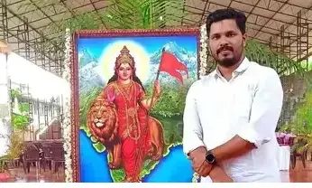 Karnataka BJP Leader Murder: कर्नाटक में बीजेपी नेता को कुल्हाड़ी से काट डाला! Karnataka BJP Leader Murder: कर्नाटक में बीजेपी नेता को कुल्हाड़ी से काट डाला!