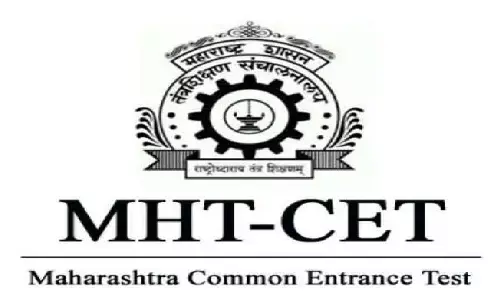 MHT CET Admit Card 2022 Out: महाराष्ट्र सीईटी परीक्षा को लेकर नया अपडेट जारी, एडमिट कार्ड ऐसे करे Download