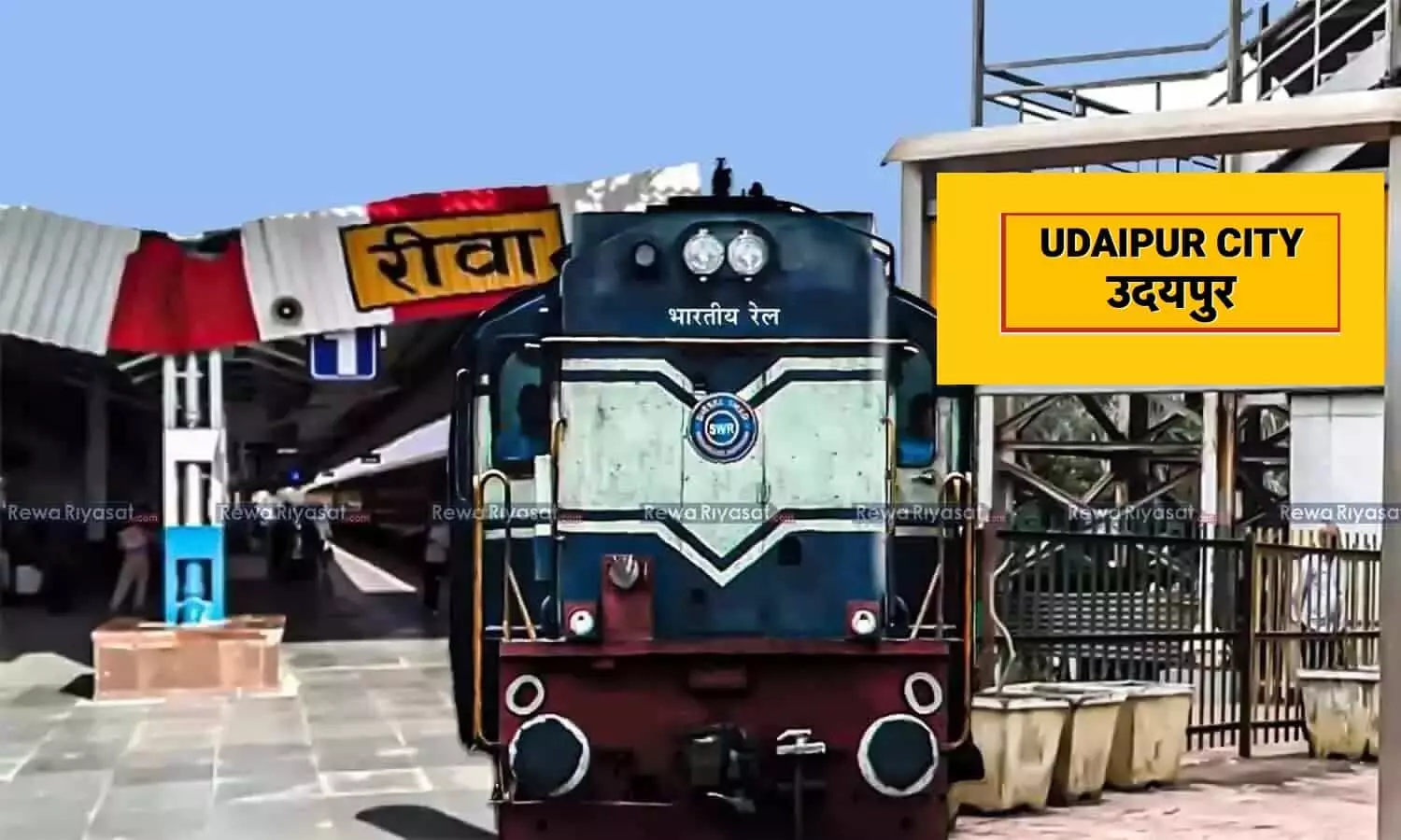 Rewa Udaipur Express Train