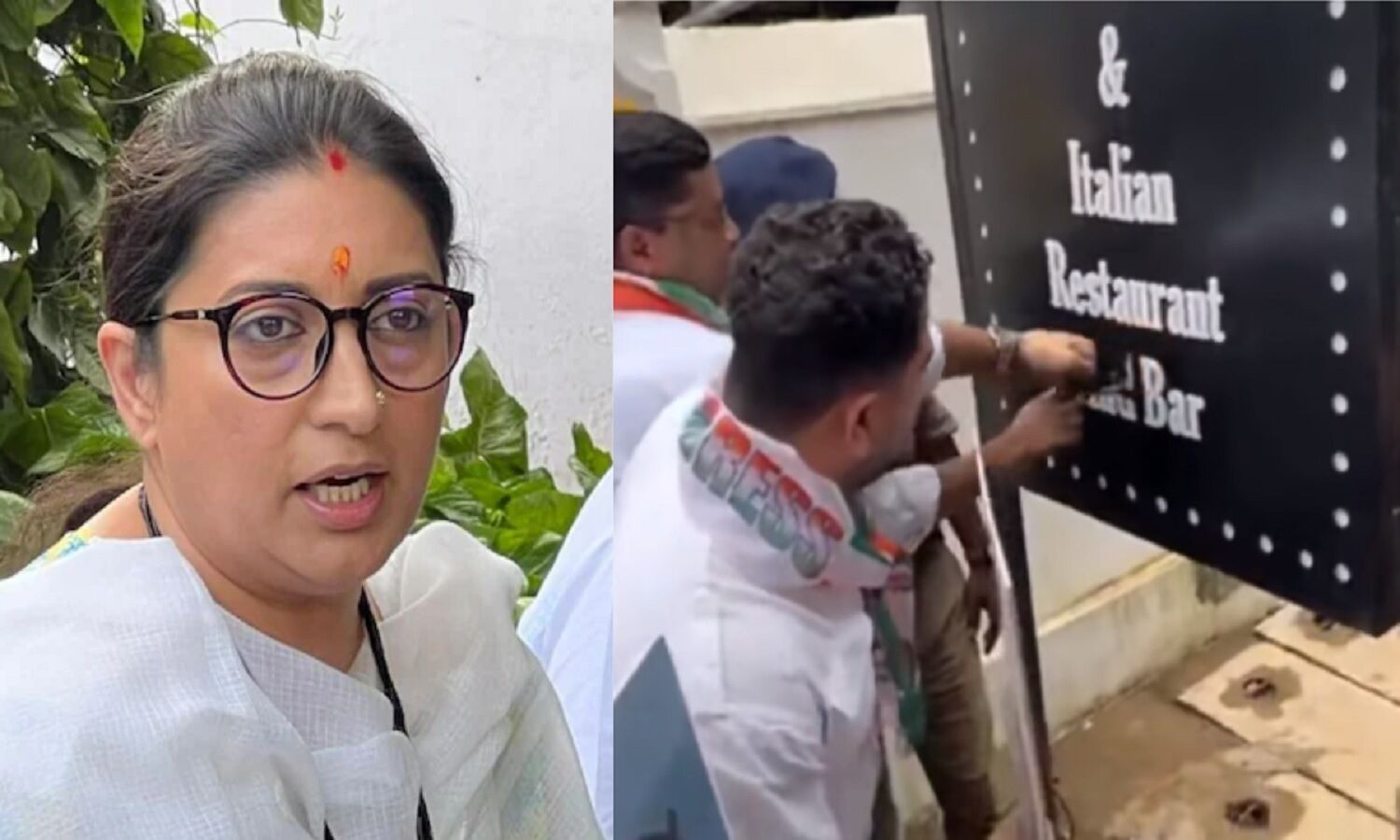 Owner Of Silly Soul Bar Goa कांग्रेस जिस बार को स्मृति ईरानी की बेटी