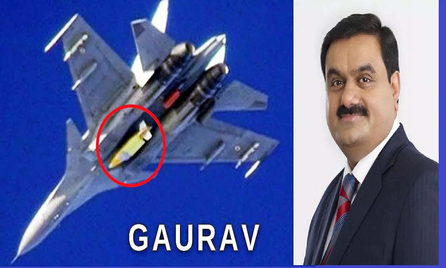 Gaurav Bomb: गौतम अडानी की कंपनी ने बनाया गौरव बॉम्ब, जो हवा में तैरते हुए दुश्मन को जमीन में गिरा देता है