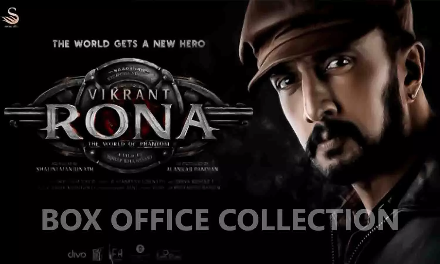 Vikrant Rona Box Office Collection: सस्पेंस और एक्शन से भरपूर है किच्चा सुदीप की विक्रांत रोना, जानिए कमाई...