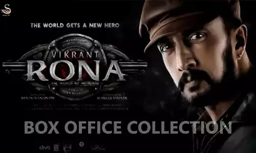 Vikrant Rona Box Office Collection: सस्पेंस और एक्शन से भरपूर है किच्चा सुदीप की विक्रांत रोना, जानिए कमाई...