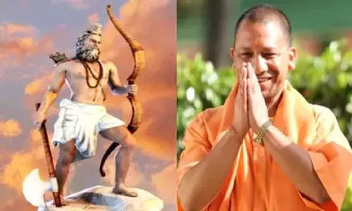 Parashurama Circuit UP: यूपी में बनेगा 500Km लंबा परशुराम सर्किट, 5 तीर्थ स्थान आपस में जुड़ेगें