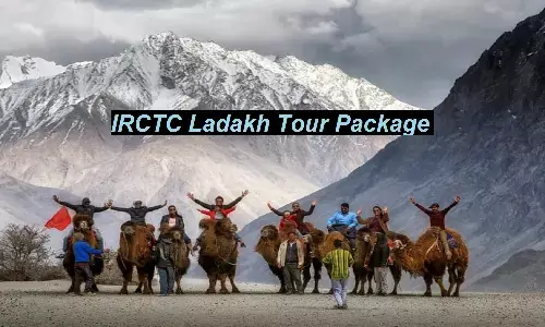 IRCTC Ladakh Tour Package: लद्दाख घूमने का प्लान है? आईआरसीटीसी लद्दाख टूर पैकेज पर एक नज़र मार लीजिये IRCTC Ladakh Tour Package: लद्दाख घूमने का प्लान है? आईआरसीटीसी लद्दाख टूर पैकेज पर एक नज़र मार लीजिये