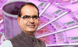 शहरी विकास के लिए इतना बजट पारित