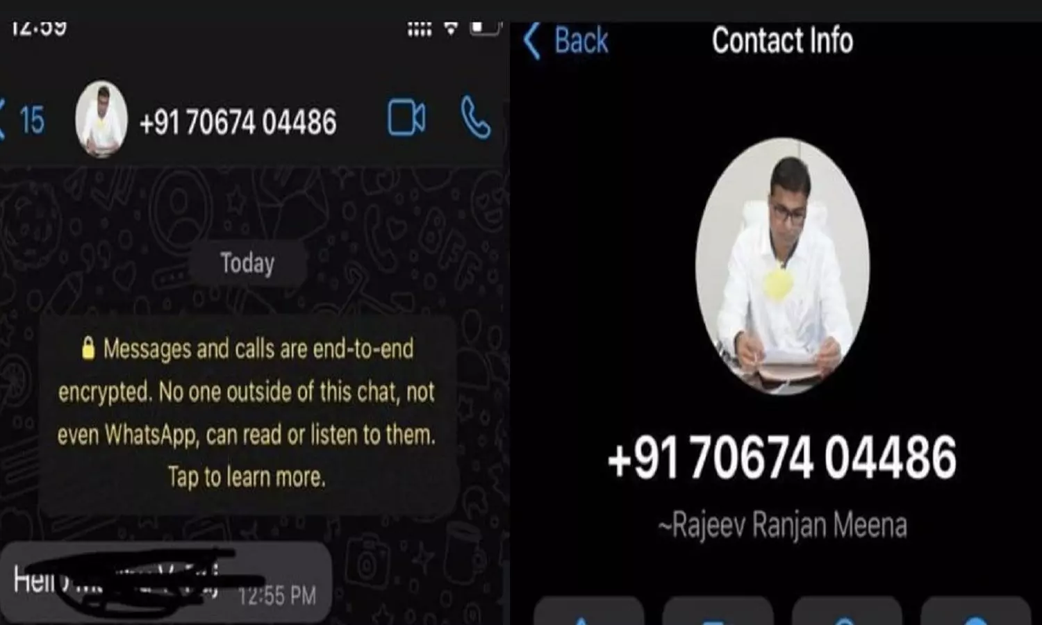 MP: सिंगरौली के कलेक्टर के नाम पर ठगी, व्हाट्सएप की डीपी लगा कर मांगे जा रहे पैसे, जारी किये सतर्क रहने का दिया निर्देश MP: सिंगरौली के कलेक्टर के नाम पर ठगी, व्हाट्सएप की डीपी लगा कर मांगे जा रहे पैसे, जारी किये सतर्क रहने का दिया निर्देश