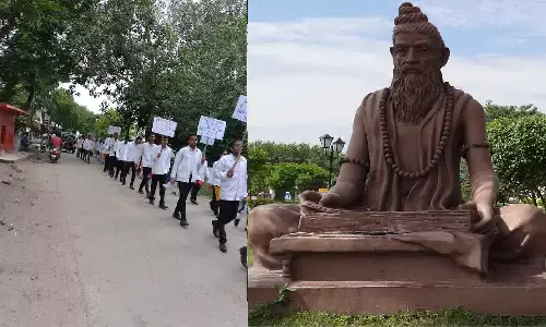 रीवा में चरक आयुर्वेद के विशारद, उनका ग्रंथ आयुष के लिए प्रेरणा, रजत जंयती पर निकली शोभायात्रा