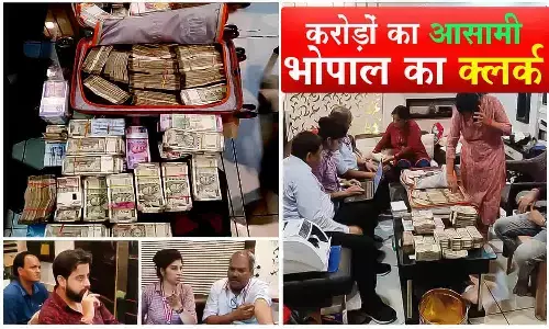 MP का करोड़पति क्लर्क: EoW के छापे में अब तक 85 लाख कैश समेत 4 करोड़ की संपत्ति मिली, आरोपी ने जहर निगल लिया