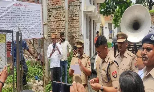 यूपी के बाहुबली मुख्तार अंसारी की पत्नी भगोड़ा घोषित, 50 लाख की सम्पत्ति कुर्क यूपी के बाहुबली मुख्तार अंसारी की पत्नी भगोड़ा घोषित, 50 लाख की सम्पत्ति कुर्क