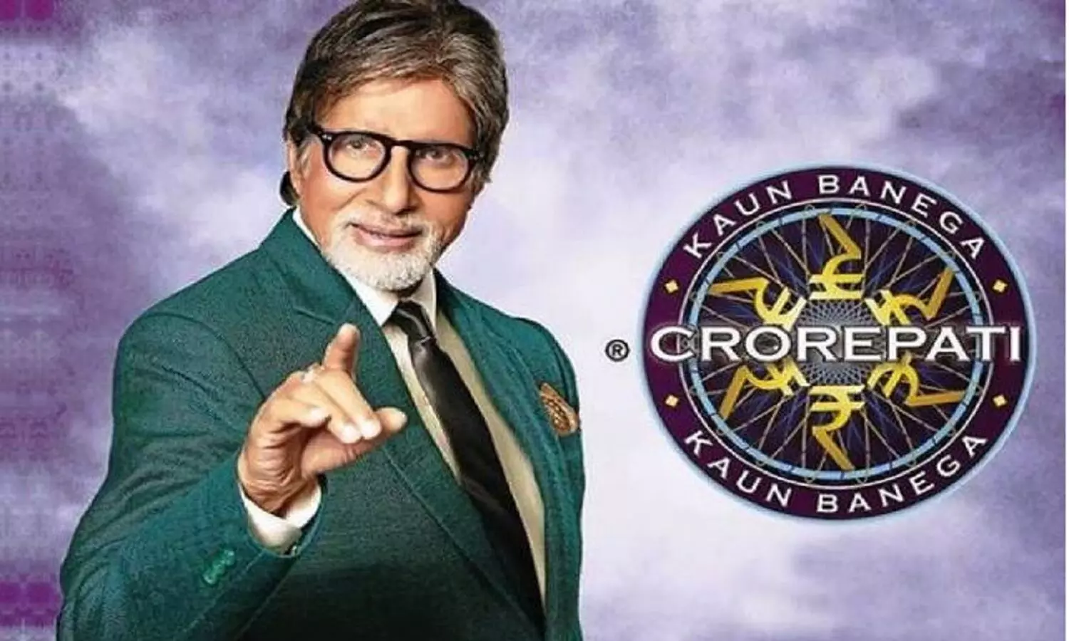 Amitabh Bachchan KBC Fee: कौन बनेगा करोड़पति के एक एपिसोड के लिए अमिताभ बच्चन कितनी फीस लेते हैं?