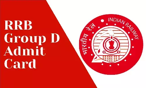 RRC RRB Group D Admit Card 2022: Phase 1 परीक्षा, शहर और टाइम, डेट एडमिट कार्ड सब यहाँ से जाने