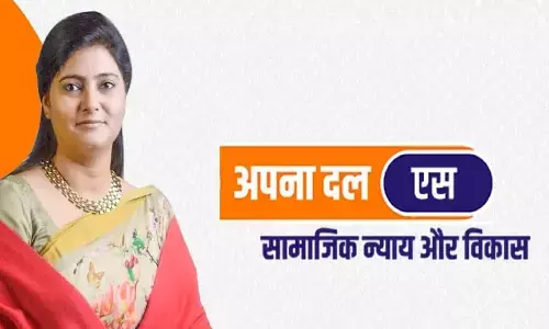 Apna Dal S Apna Dal S