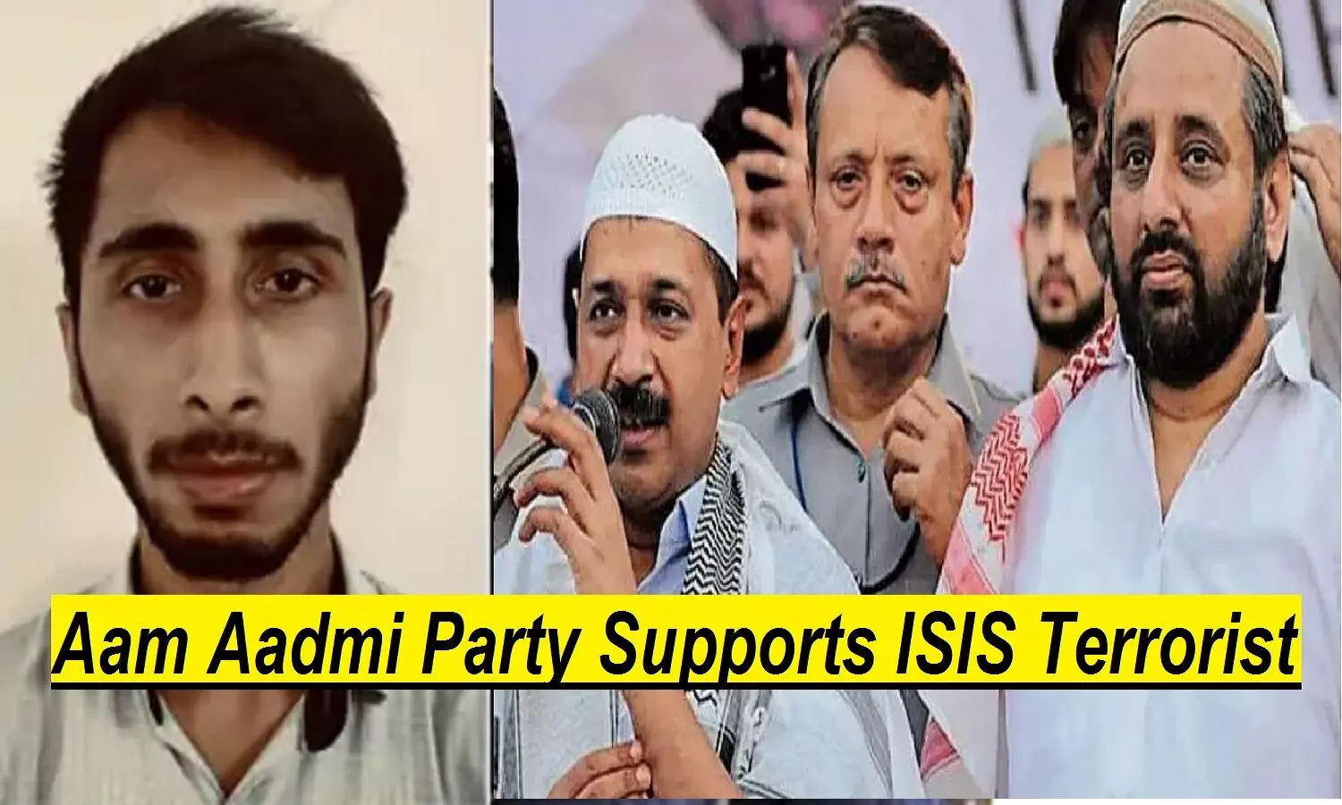 दिल्ली में पकड़े गए ISIS आतंकी मोहसिन अहमद के बचाव में आई आम आदमी पार्टी