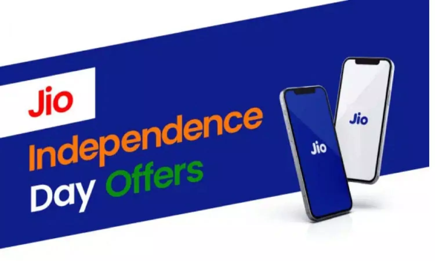 Jio Independence Offer: स्वतंत्रता दिवस के मौके पर जियो ने जारी किया इंडिपेंडेंस ऑफर, एक साल की वेलिडिटी मिलेगी