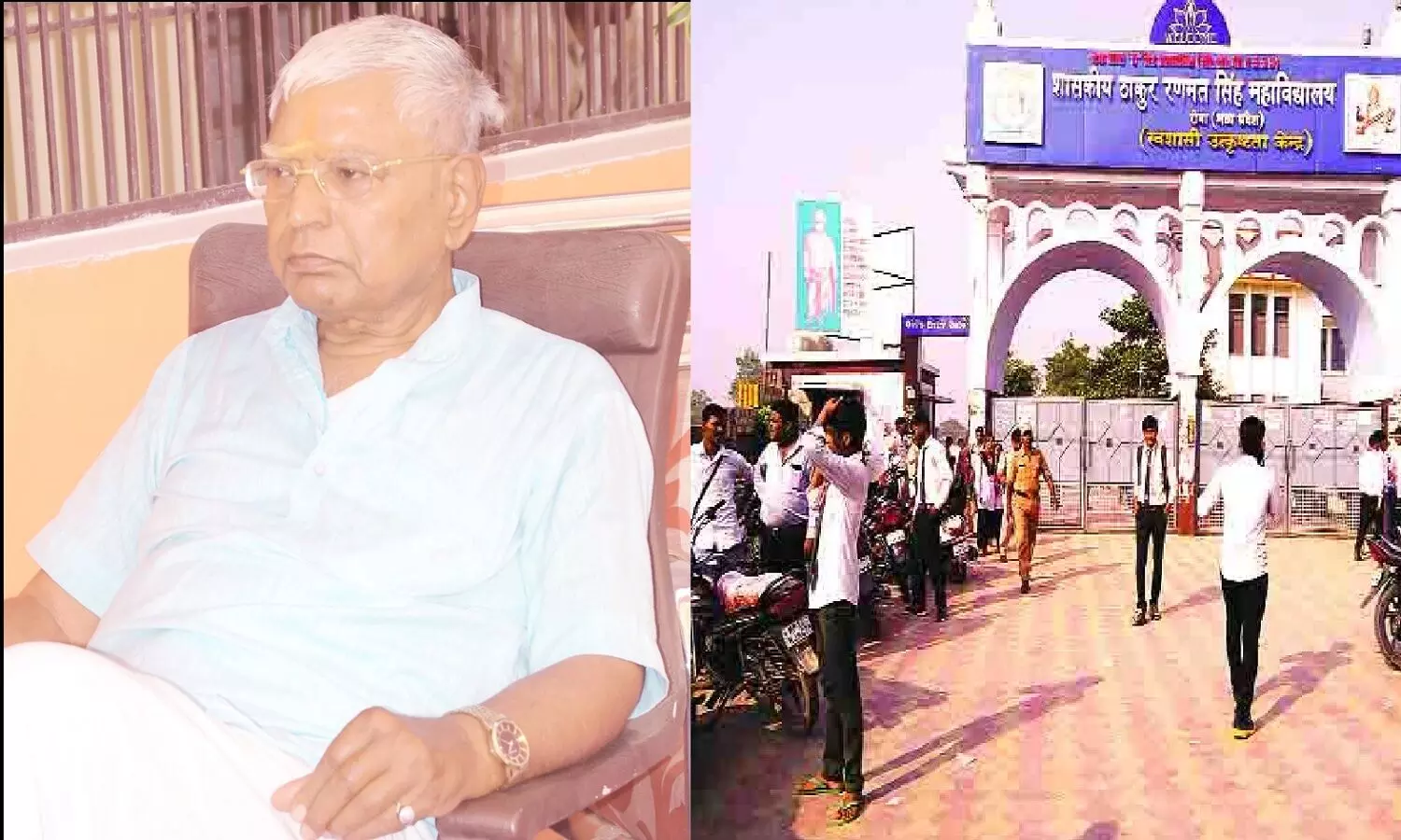 MP Rewa: टीआरएस के पूर्व प्रोफ़ेसर ब्रजगोपाल शुक्ल का निधन, शोक मे शिक्षा जगत