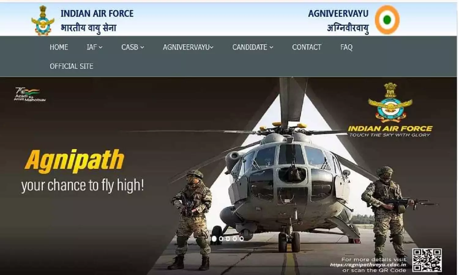 IAF Agniveer Result 2022: अग्निवीर वायुसेना परीक्षा पास कर ली? अब आगे क्या होगा ये भी जान लो