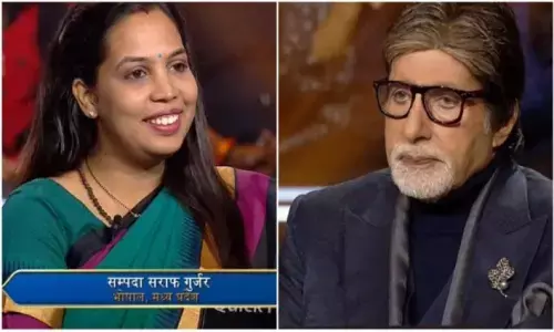 Amitabh Bachchan ने सिंगरौली की DM सम्पदा सर्राफ से बताया- मैंने भी दी थी सिविल सर्विस की परीक्षा, पर हर बार फेल हुआ