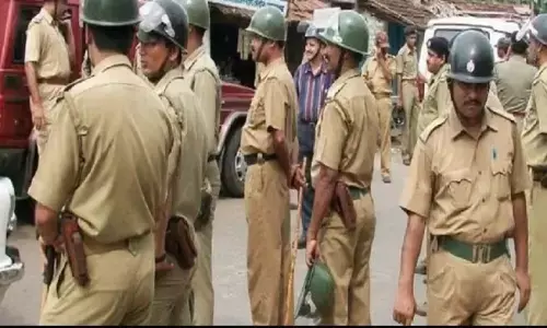 ks police recruitment