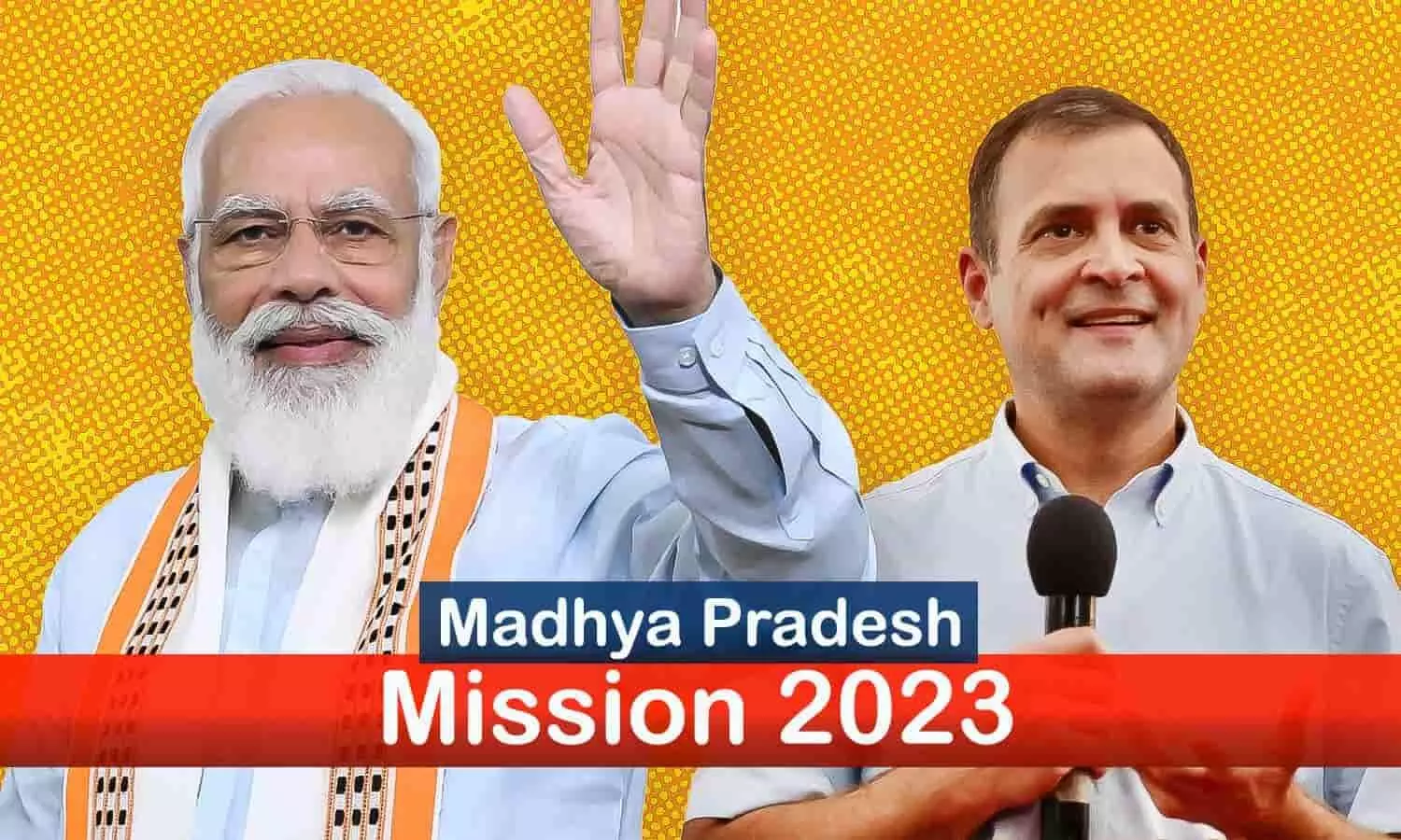मिशन 2023 के लिए सक्रिय हुई भाजपा-कांग्रेस: पीएम मोदी 5 बार MP आकर बड़ी सौगातें देंगे, तो राहुल गांधी 16 दिन गुजारेंगे