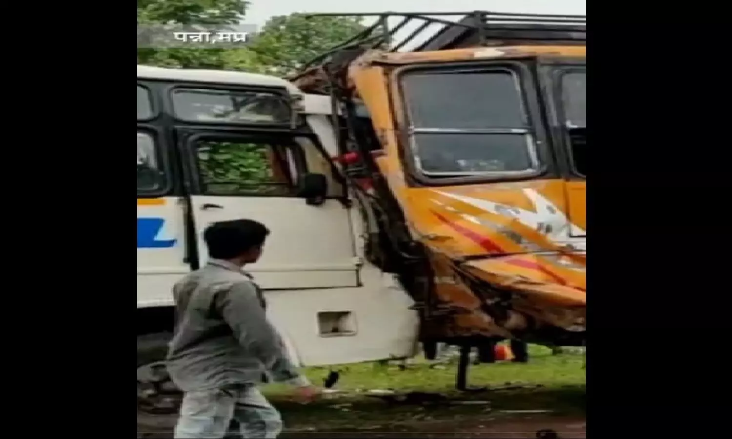 Panna Bus Accident: यात्री बसों की भिड़ंत में 30 घायल, 6 गंभीर