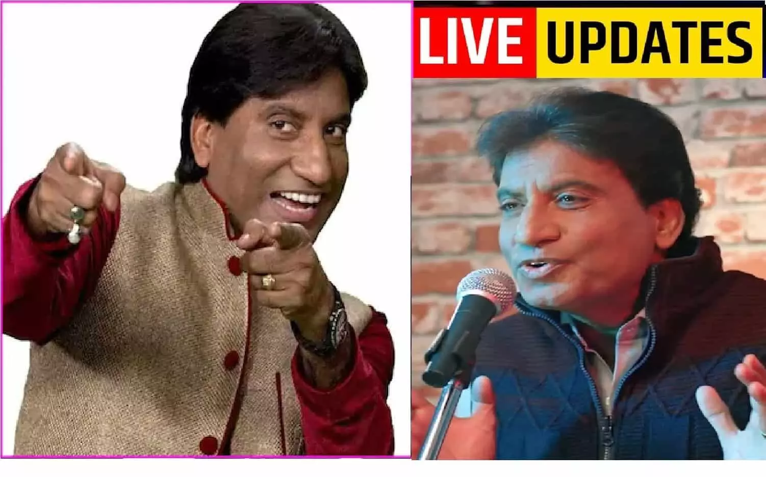 raju_srivastav_google_photo