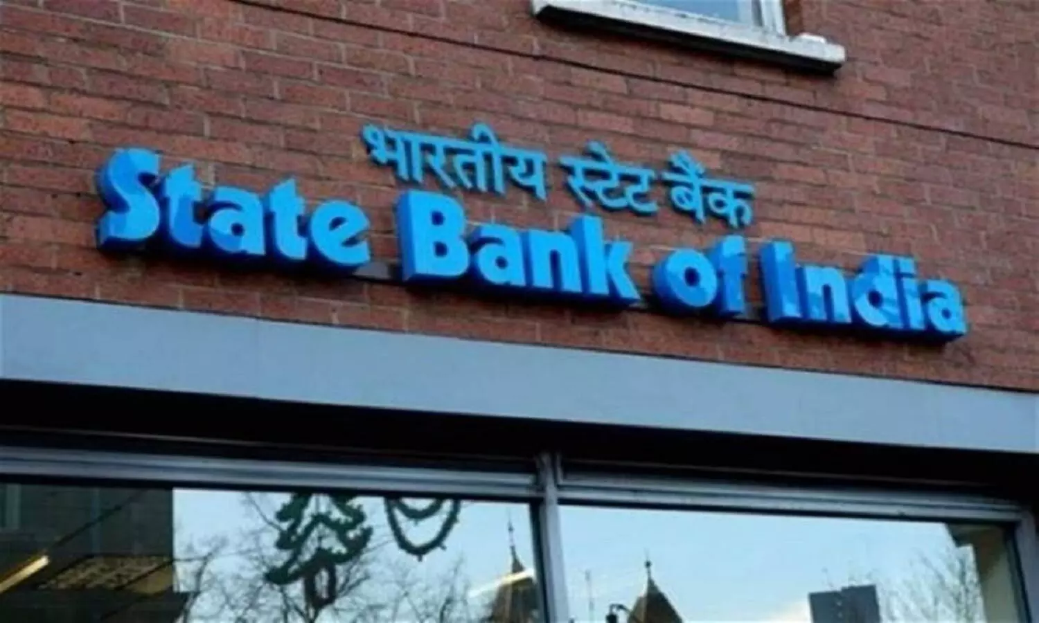 SBI New Recruitment Policy 2022