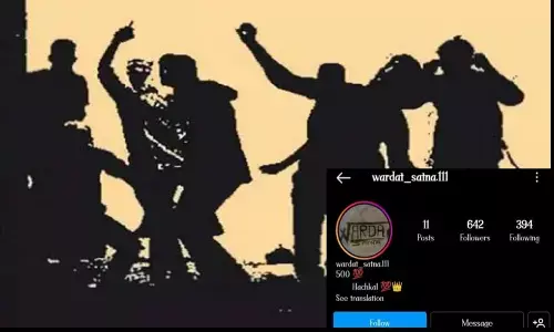 एमपी के सतना में वारदात गैंग का आतंक, एसपी ने घोषित किया 5 हजार का ईनाम