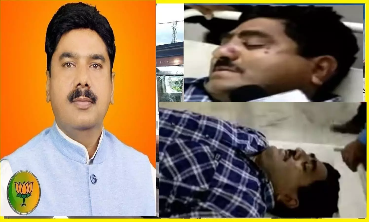 REWA: सिरमौर जनपद सीईओ ICU में भर्ती, एसके मिश्रा ने MLA केपी त्रिपाठी को हमले का जिम्मेदार बताया