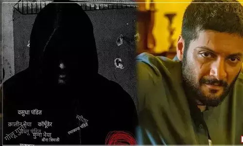 मिर्जापुर 3 के गुड्डू पंडित का लुक सामने आया! सच्चाई जान लीजिये