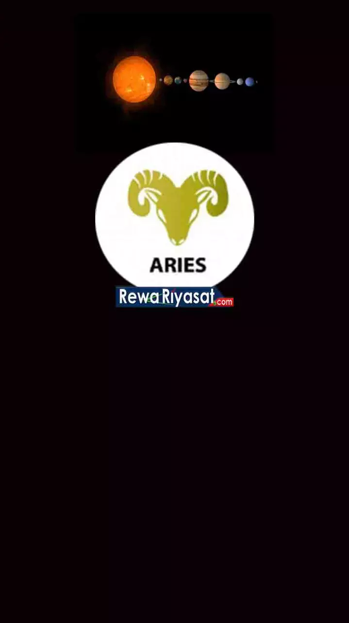 जानिए आपके प्रेम जीवन के लिए कैसा रहेगा दिन, Love Rashifal 21March 2023