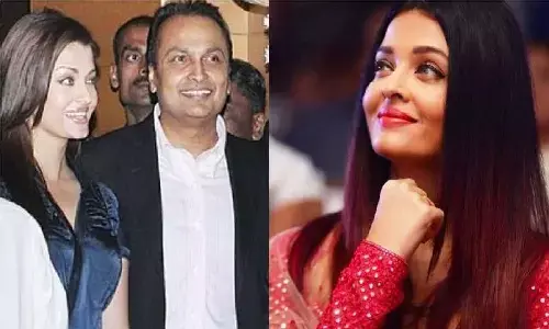 Mukesh Ambani के भाई अनिल अंबानी से कौन सा रिश्ता निभा रही ऐश्वर्या रॉय, सोशल मीडिया में हर जगह वायरल हो रही तस्वीरें Mukesh Ambani के भाई अनिल अंबानी से कौन सा रिश्ता निभा रही ऐश्वर्या रॉय, सोशल मीडिया में हर जगह वायरल हो रही तस्वीरें