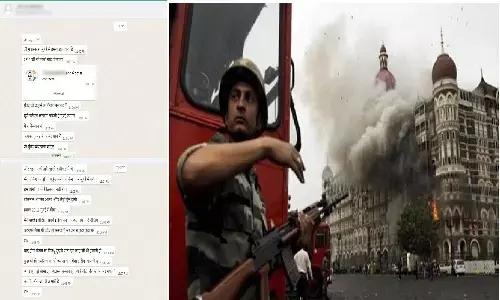 मुंबई में 26/11 जैसे आतंकी हमले की धमकी! पाकिस्तानी नंबर से मैसेज आया, कहा- ट्रेस करोगे तो धमाका होगा