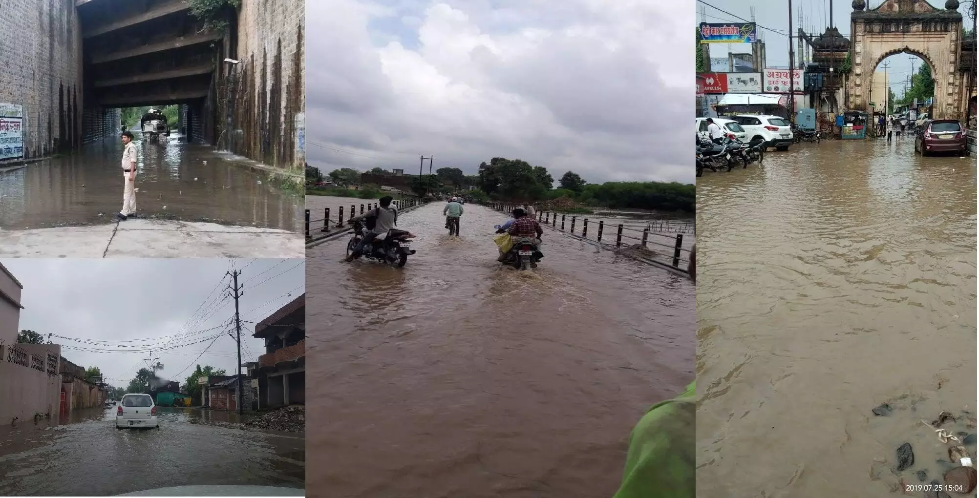 REWA Flood: रीवा में बाढ़ के प्रमुख कारण, फिर से बाढ़ आने का फुल माहौल बन रहा!