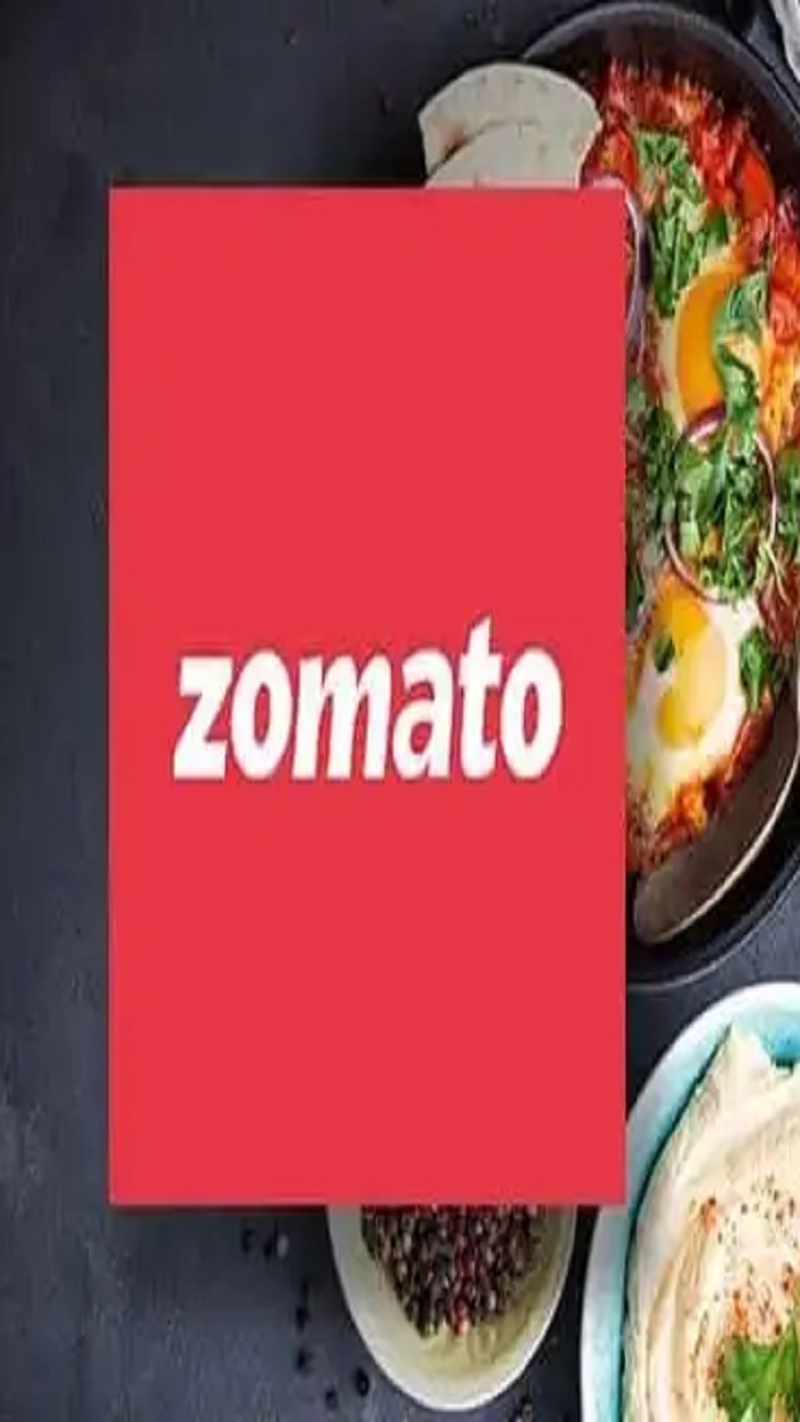 Zomato के कस्टमर्स अब नहीं ले पाएंगे 'Pro' सब्सक्रिप्शन, जानें