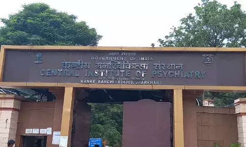 केंद्रीय मनोचिकित्सा विभाग में निकली 97 भर्तियां, 10वीं पास इन पदों पर करें आवेदन