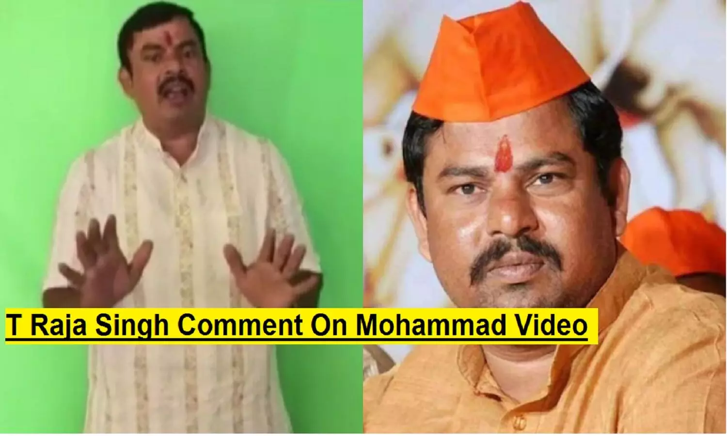 T Raja Singh Comment On Mohammad Video: बीजेपी MLA टी राजा सिंह ने पैगम्बर मुहम्मद पर क्या कहा?