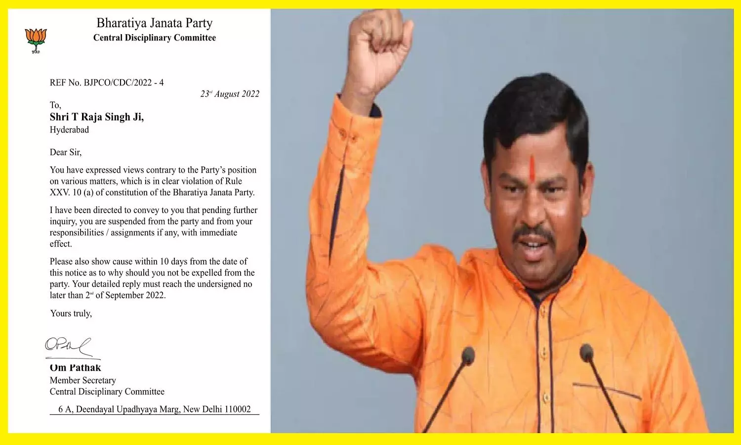 T Raja Singh Suspended: बीजेपी ने टी राजा सिंह को सस्पेंड कर दिया! शो कॉज नोटिस थमाया