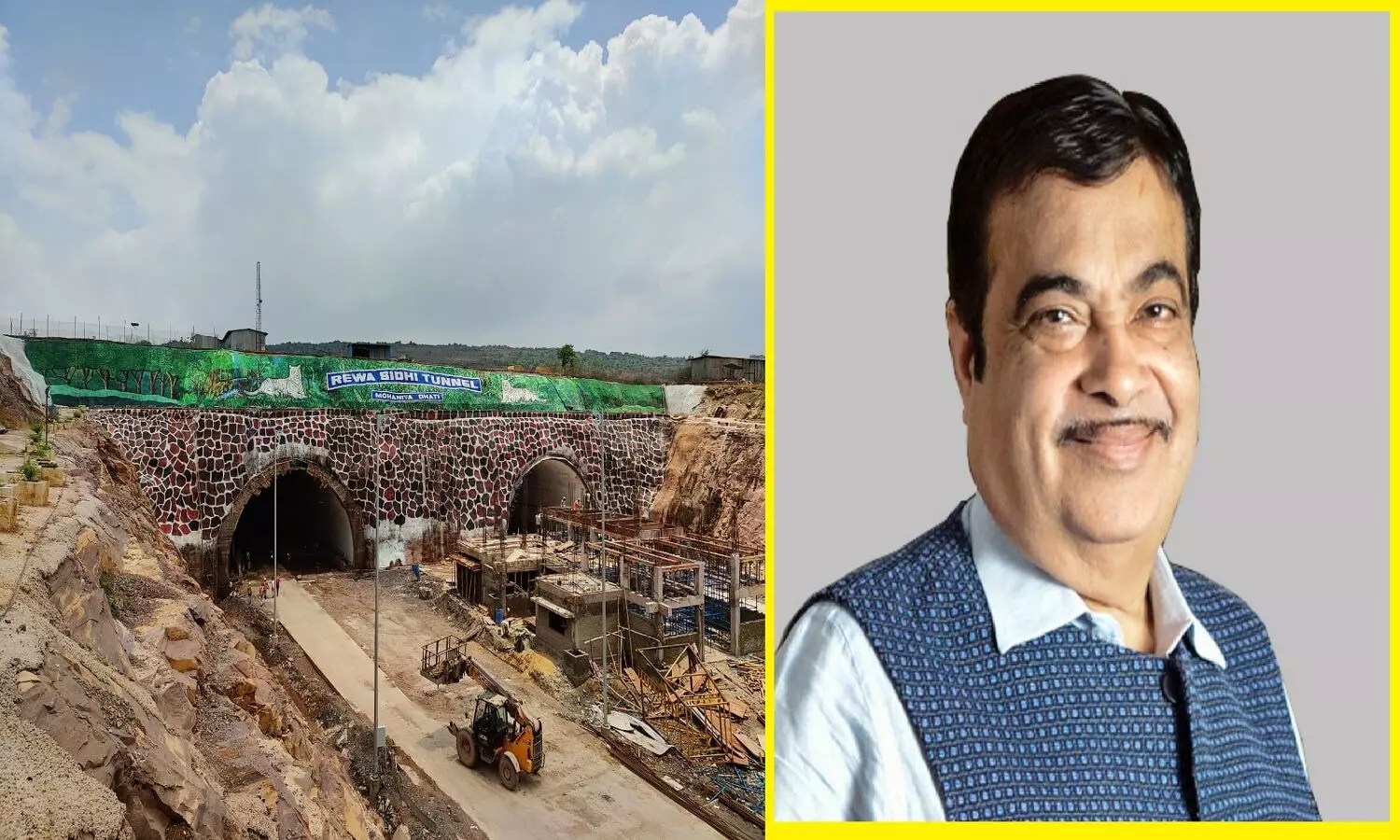 नितिन गडकरी ने की मोहनिया घाटी Rewa Sidhi Tunnel की तारीफ, देखें लेटेस्ट तस्वीरें और जानें ताजा अपडेट