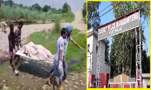 जम्मू-कश्मीर न्यूज: पेड़ से लटका मिला बीजेपी नेता का शव, SIT जांच करेगी