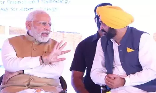 PM Modi In Punjab: पीएम मोदी पंजाब के मोहाली पहुंचे, कैंसर हॉस्पिटल का उद्घाटन किया