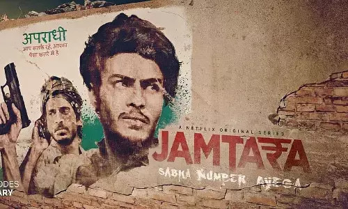 Jamtara Season 2 Release Date: जामताड़ा का दूसरा सीजन कब रिलीज होगा, मालूम पड़ गया