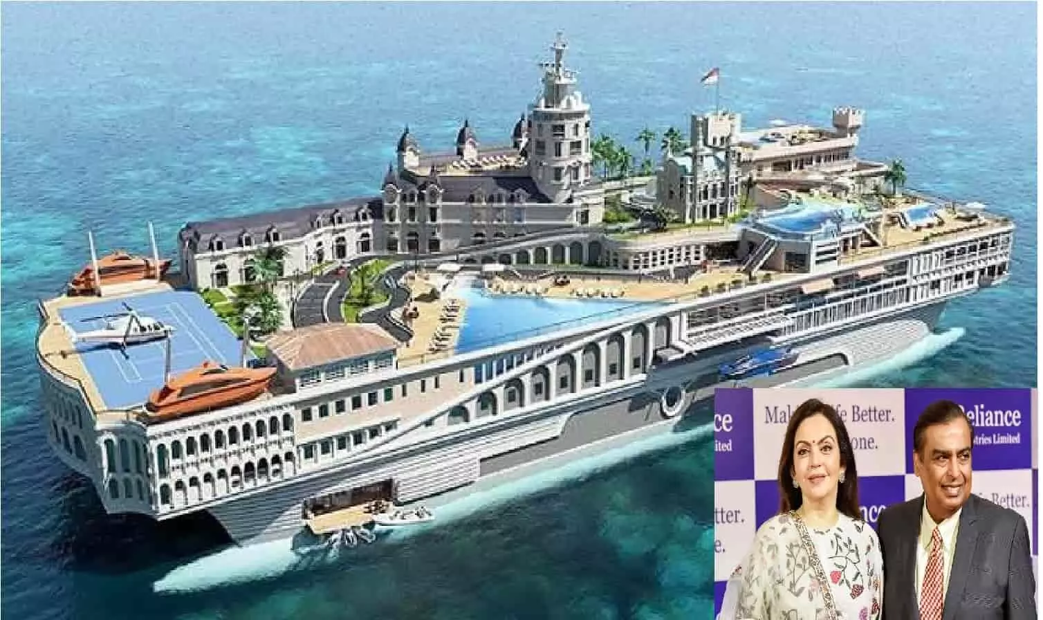 ये है मुकेश अंबानी का 400 करोड़ का समंदर में तैरता आलिशान लग्जरी यॉट, 25 मीटर का स्वीमिंग पुल सहित इन सुविधा से है लैस ये है मुकेश अंबानी का 400 करोड़ का समंदर में तैरता आलिशान लग्जरी यॉट, 25 मीटर का स्वीमिंग पुल सहित इन सुविधा से है लैस
