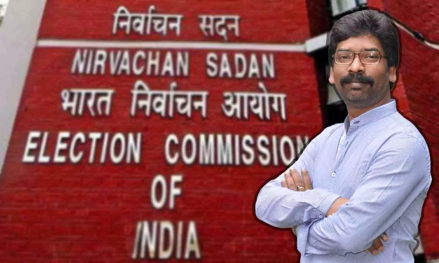 EC has sent a recommendation to the Governor to cancel the membership of CM Hemant Soren