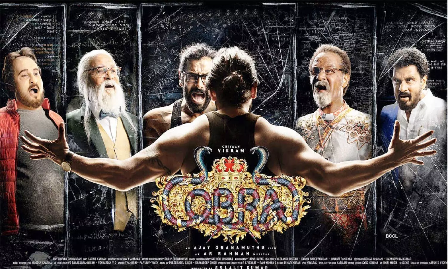 Cobra Trailer: Chiyan Vikram की फिल्म कोबरा का नया ट्रेलर लॉन्च, 20 अवतार में नज़र आए अपरचित वाले हीरो