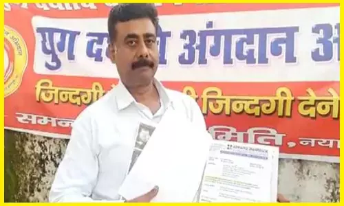 UP Kanpur News: कानपुर का तीन किडनियों वाला शख्स, अपनी एक किडनी दान करना चाहता है