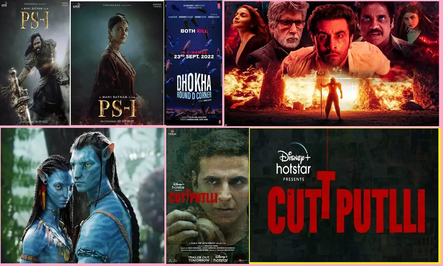 Upcoming Movies In September 2022: सितम्बर में रिलीज होने वाली फ़िल्में आपकी मौज करा देंगी