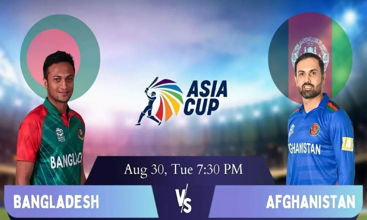 AFG Vs BAN Todays Match Playing 11: आज Bangladesh Vs Afghanistan का मैच, जानें दोनों टीमों  के प्लेइंग 11