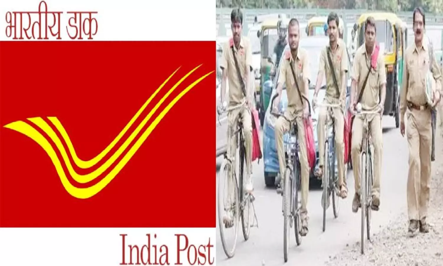 Postman Vacancy: भारतीय डाक विभाग ने 98,083 पदों में भर्ती निकाली है, बिना परीक्षा दिए सरकारी नौकरी मिलेगी