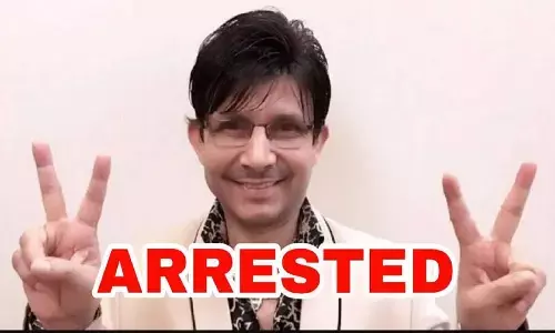 Why KRK Got Arrest: फिल्म क्रिटिक कमाल आर खान को पुलिस ने क्यों गिरफ्तार किया? Why KRK Got Arrest: फिल्म क्रिटिक कमाल आर खान को पुलिस ने क्यों गिरफ्तार किया?